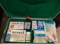 沐鸣娱乐 da0f6