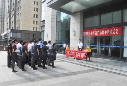 1533800911362170.jpg 沐鸣娱乐 762fd