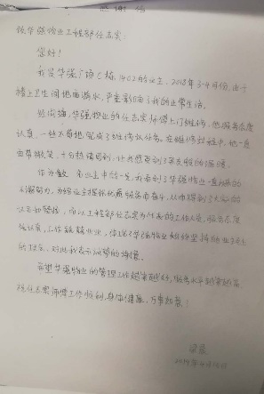 沐鸣娱乐 7fc49