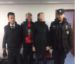 沐鸣娱乐 4024b