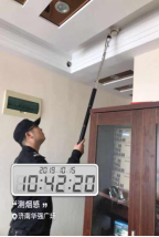 沐鸣娱乐 5c29e