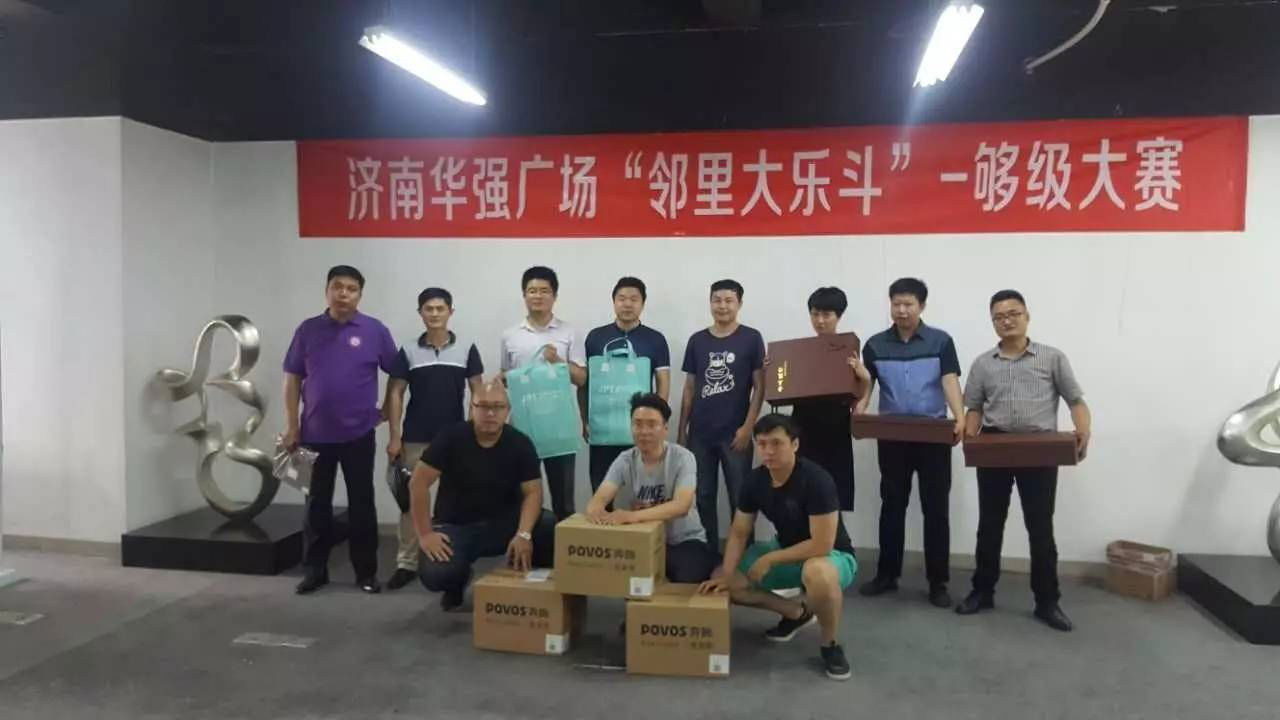 沐鸣娱乐 37ee0