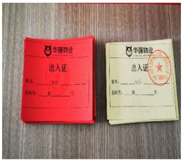 沐鸣娱乐 3c33b
