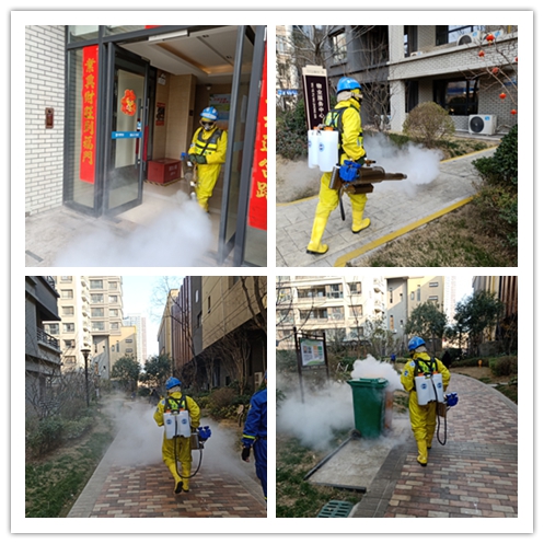 沐鸣娱乐 4e43f
