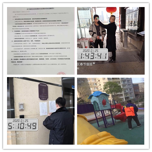 沐鸣娱乐 c68ac