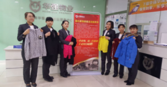 沐鸣娱乐 bbd6c