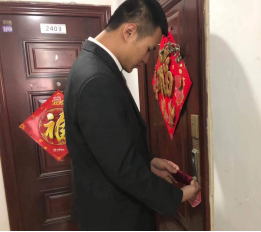 1574407757456069.png 沐鸣娱乐 0ad55