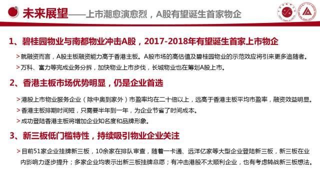 沐鸣娱乐 a3f19