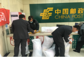 沐鸣娱乐 c89cc