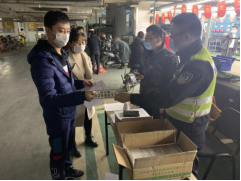 沐鸣娱乐 db723