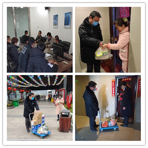 沐鸣娱乐 c4e4b
