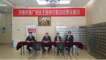 沐鸣娱乐 d7344