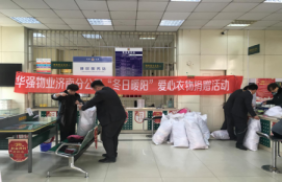 沐鸣娱乐 7b683