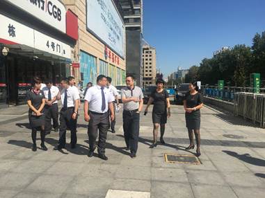 1536632678311975.jpg 沐鸣娱乐 d9e04