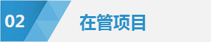 沐鸣娱乐官方网站图片