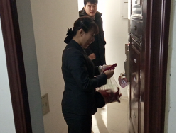 1574407774362328.png 沐鸣娱乐 10f01