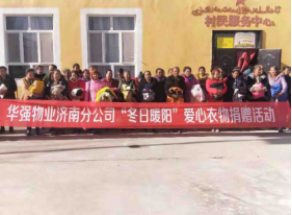 沐鸣娱乐 ac461