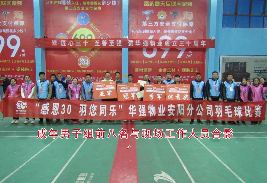 1513068356927585.jpg QQ截图20171113160722.jpg