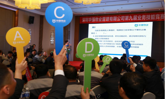 沐鸣娱乐 4e100