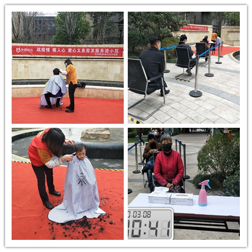 沐鸣娱乐 0127a