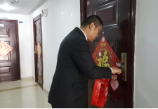沐鸣娱乐 eebbe