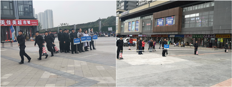 沐鸣娱乐官方网站图片
