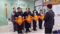 沐鸣娱乐 2daff
