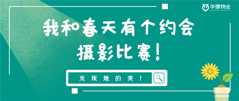 沐鸣娱乐 278a6