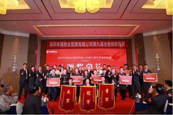 沐鸣娱乐 d15b2