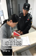 1573796880399502.png 沐鸣娱乐 5d9ee