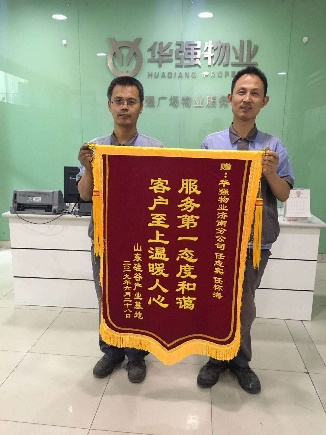 沐鸣娱乐 cf260