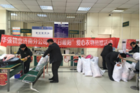 沐鸣娱乐 69c7b