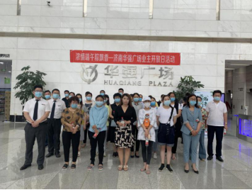 沐鸣娱乐 3f9b6