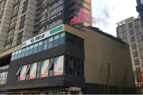 沐鸣娱乐 28542