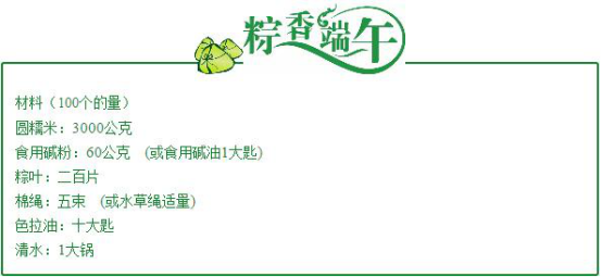 沐鸣娱乐 75f85