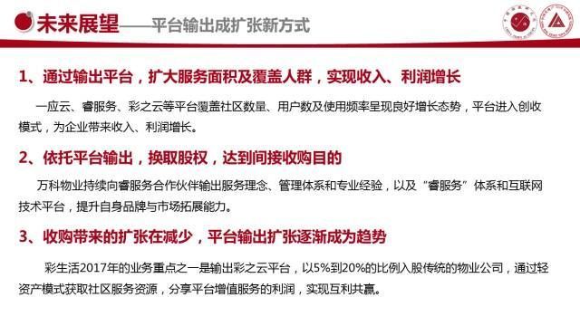 沐鸣娱乐 b9ee4