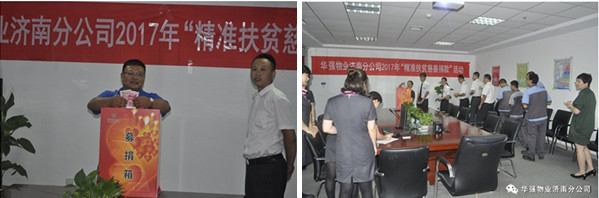 沐鸣娱乐 4a81b