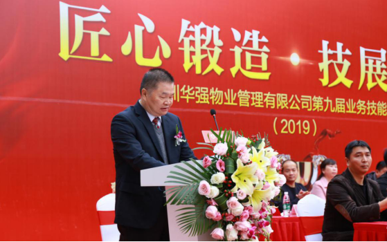 沐鸣娱乐 4b1ec
