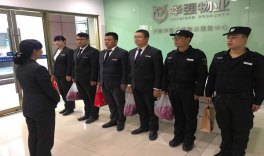 沐鸣娱乐 9b275