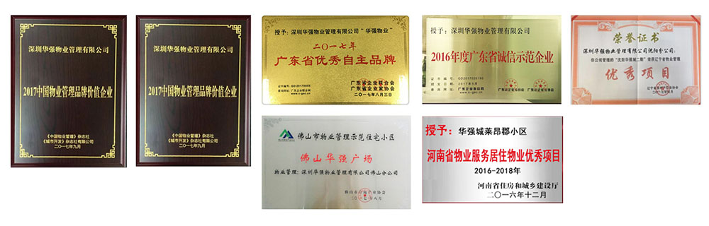 沐鸣娱乐官方网站图片