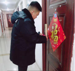 1574407764758262.png 沐鸣娱乐 aa3d7