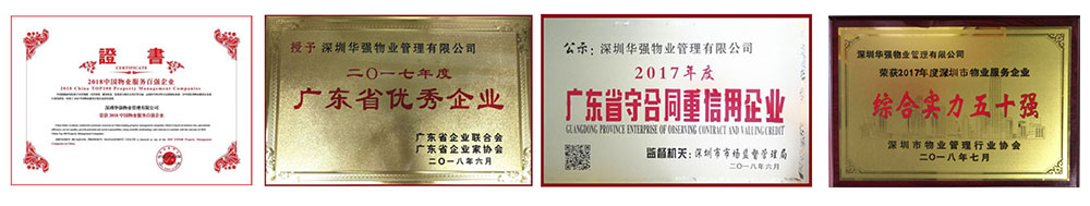 沐鸣娱乐官方网站图片