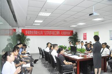 1536048986564769.jpg 沐鸣娱乐 73c49