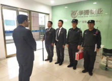 1573796812971764.png 沐鸣娱乐 67eaa