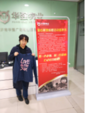 沐鸣娱乐 c399b