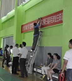 1559534808902926.jpg 沐鸣娱乐 09c45