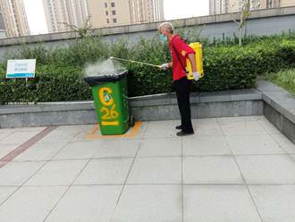 1533801016369359.jpg 沐鸣娱乐 48875