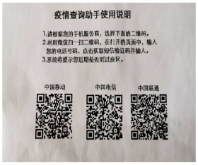 沐鸣娱乐 56582