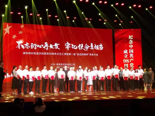 沐鸣娱乐 0aa5d