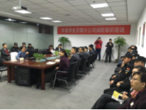 1545640482899823.png 沐鸣娱乐 0c796